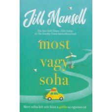 Most vagy soha    13.95 + 1.95 Royal Mail